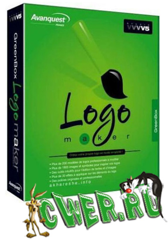  Logo Maker 